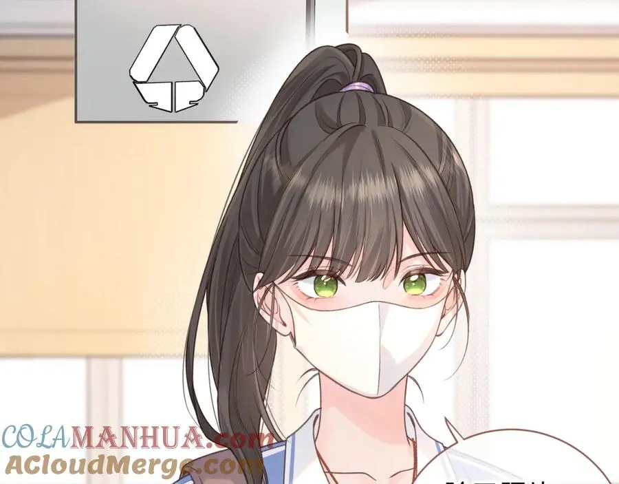 第16话 傅阳曦替小口罩出气37