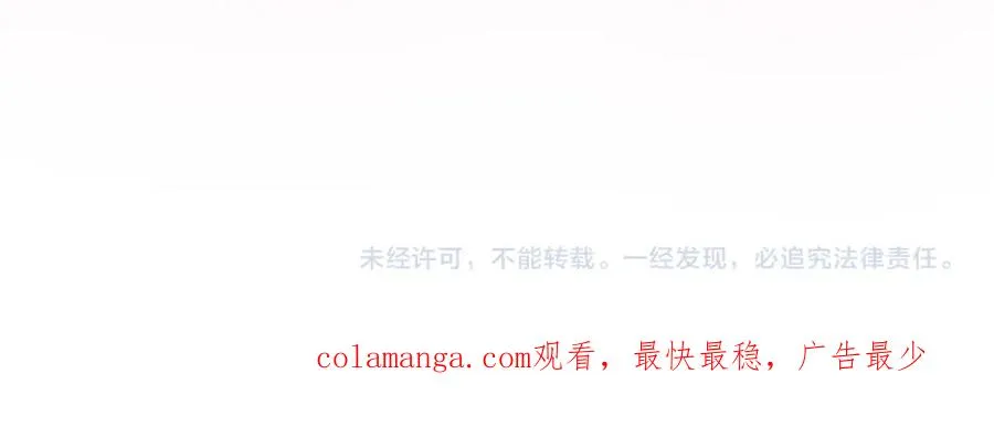 第二季预热26