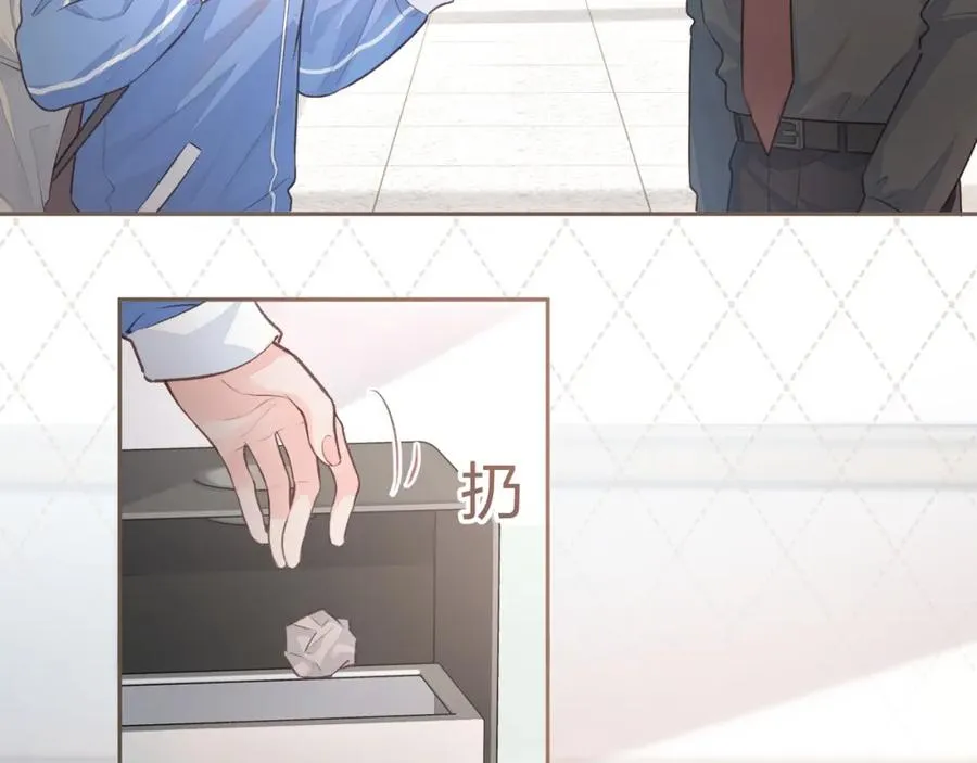 第16话 傅阳曦替小口罩出气36