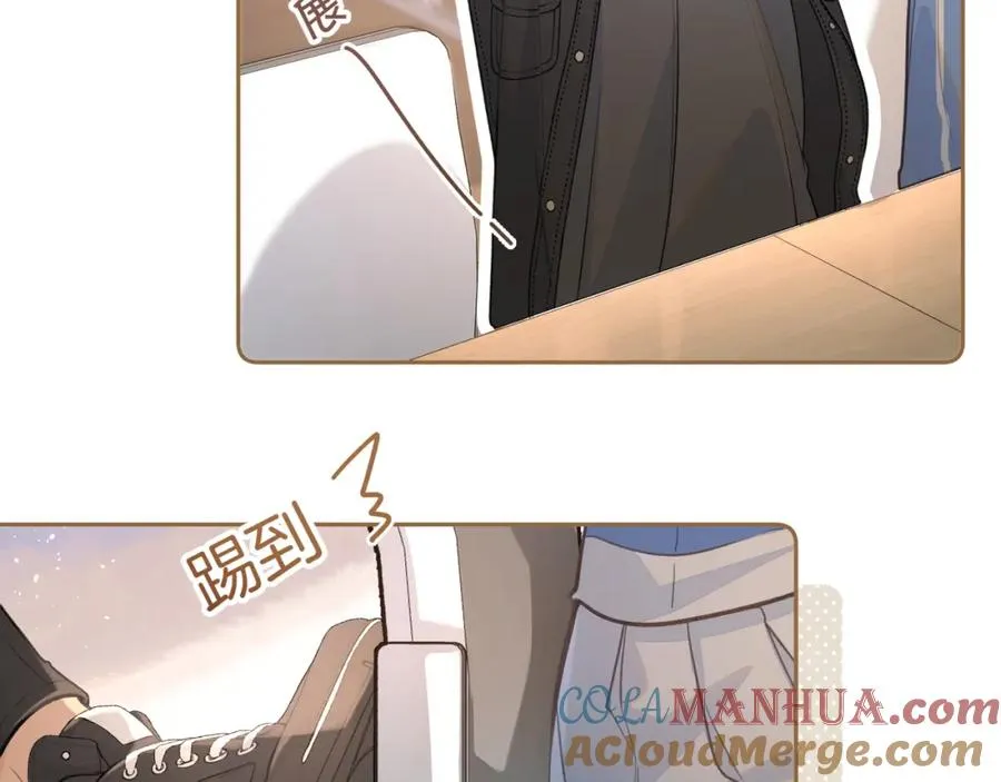 第二季 第7话 她吃醋了，哄不好的那种54