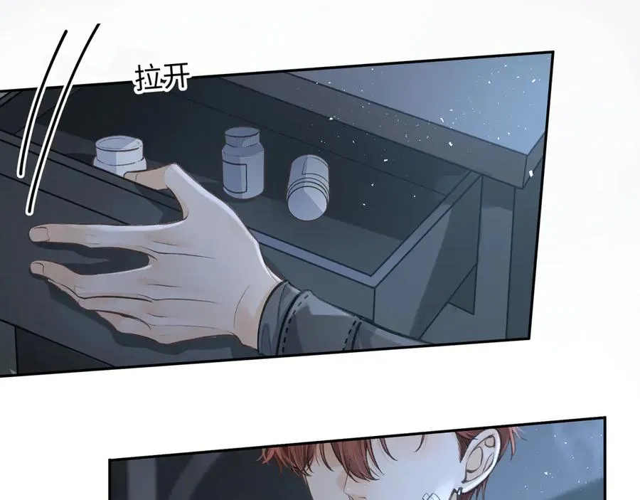 第18话 傅阳曦的过往61