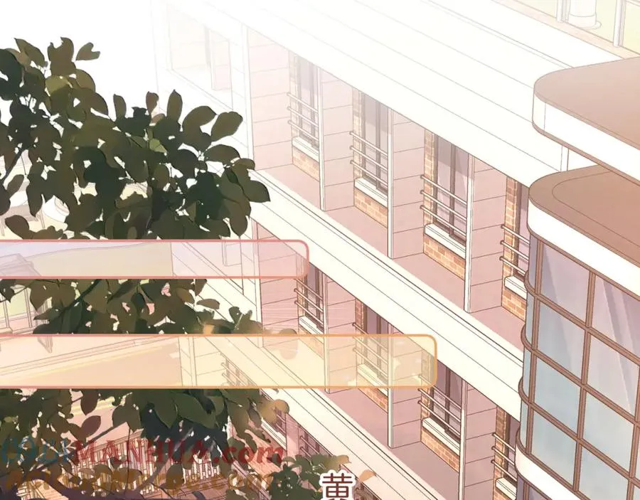 第二季 第1话 大庭广众拉我手？48