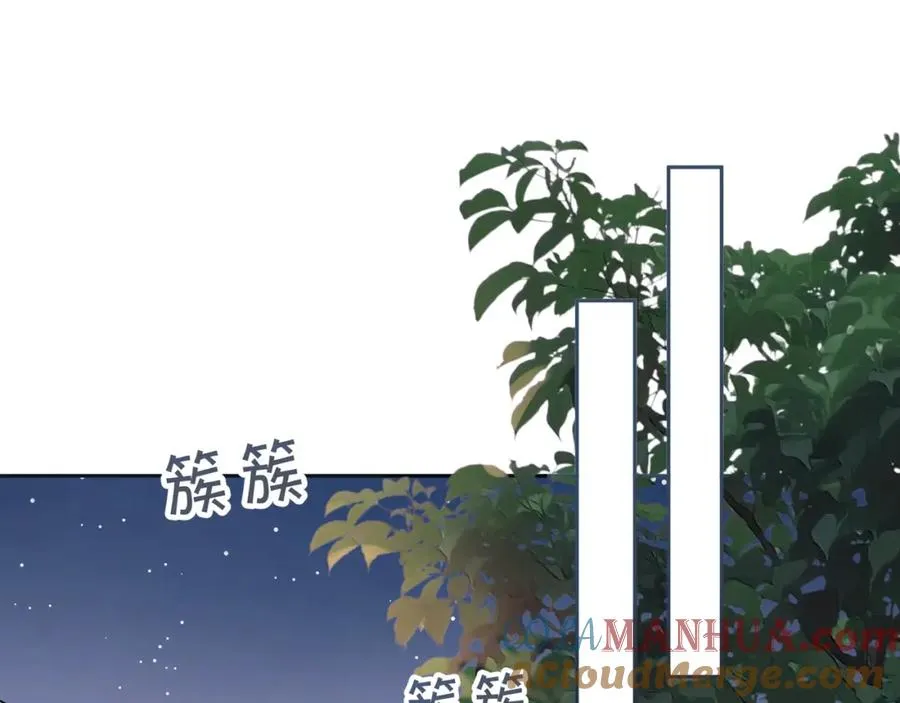 第21话 我要加倍地对她好52