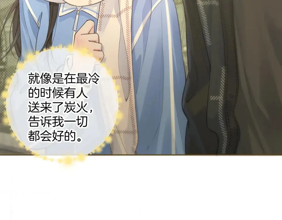 第15话 了解你的过往49
