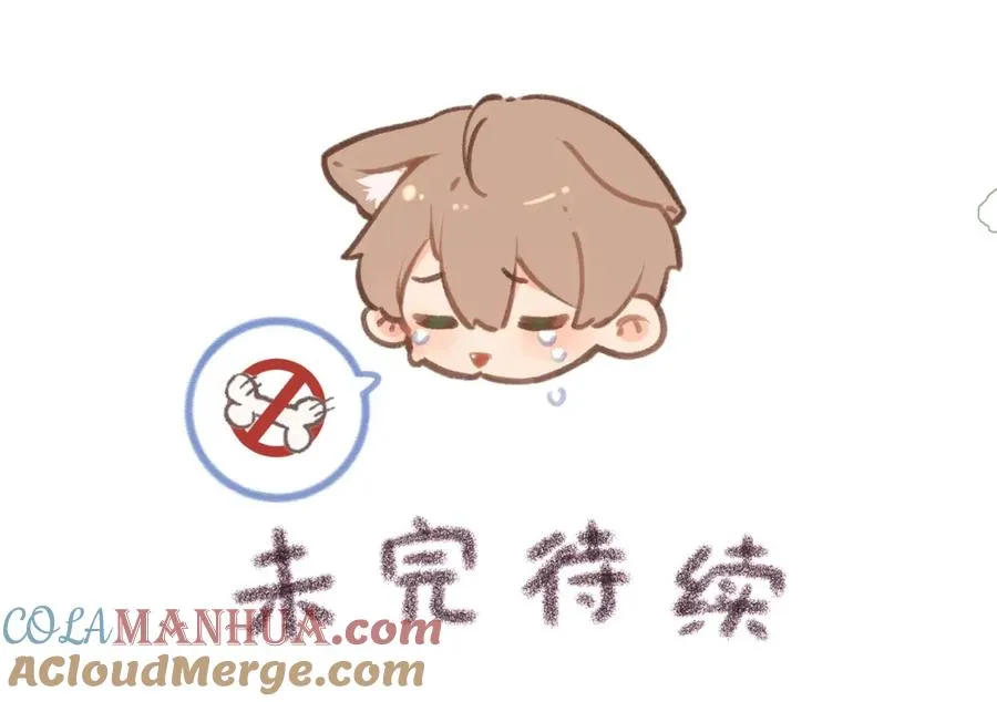 第4话 她无视我？！82