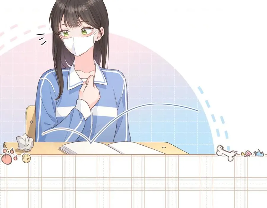 第13话 第一次指尖触碰44