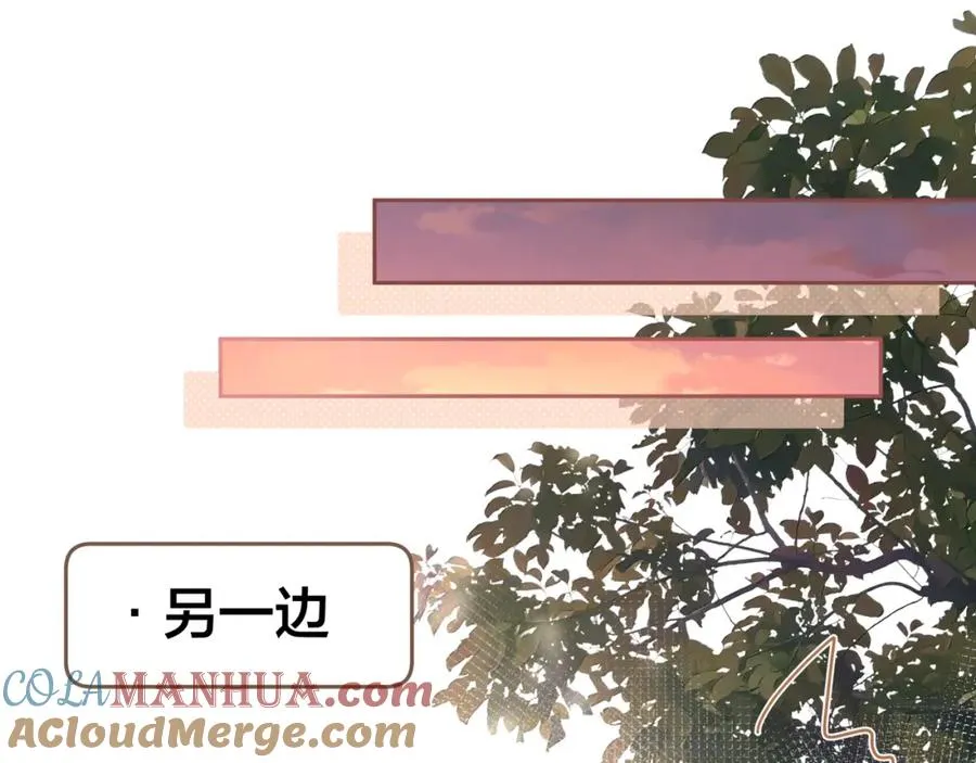 第29话 她怎么这么主动19