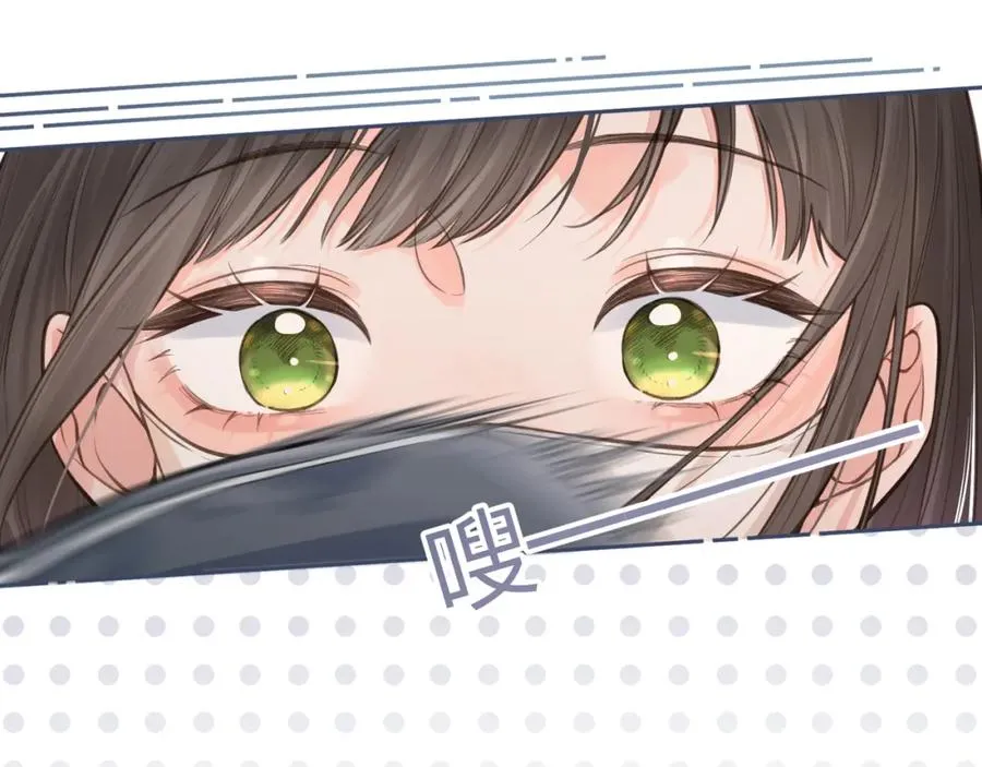 第14话 我才不是在帮你45