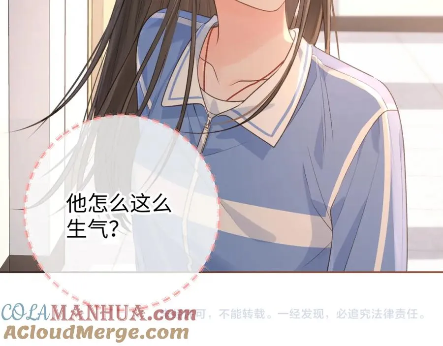 第26话 校霸拽姐配一脸！73