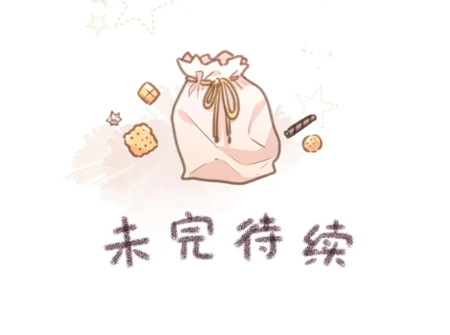 第14话 我才不是在帮你60
