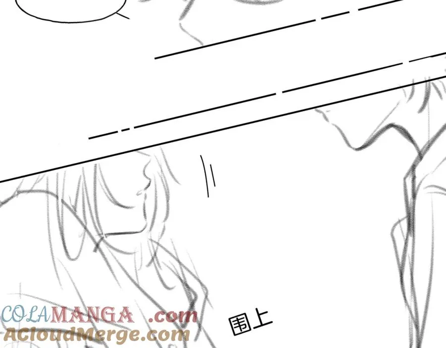 复更通知6