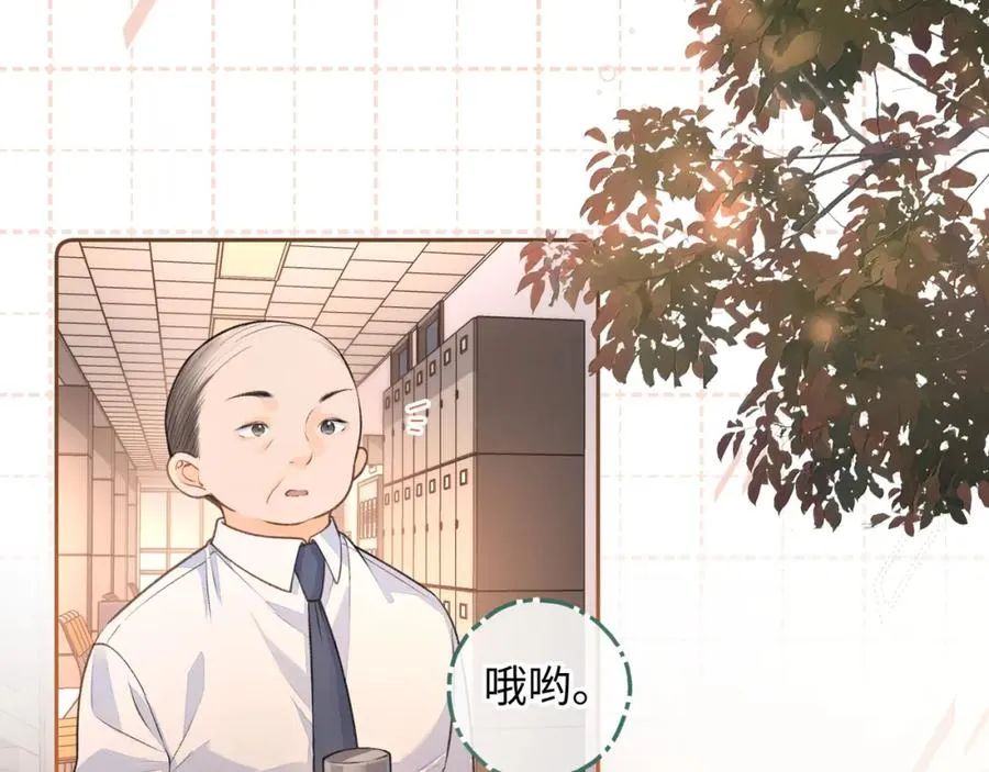 第二季 第2话 迟来的愧疚我不需要62