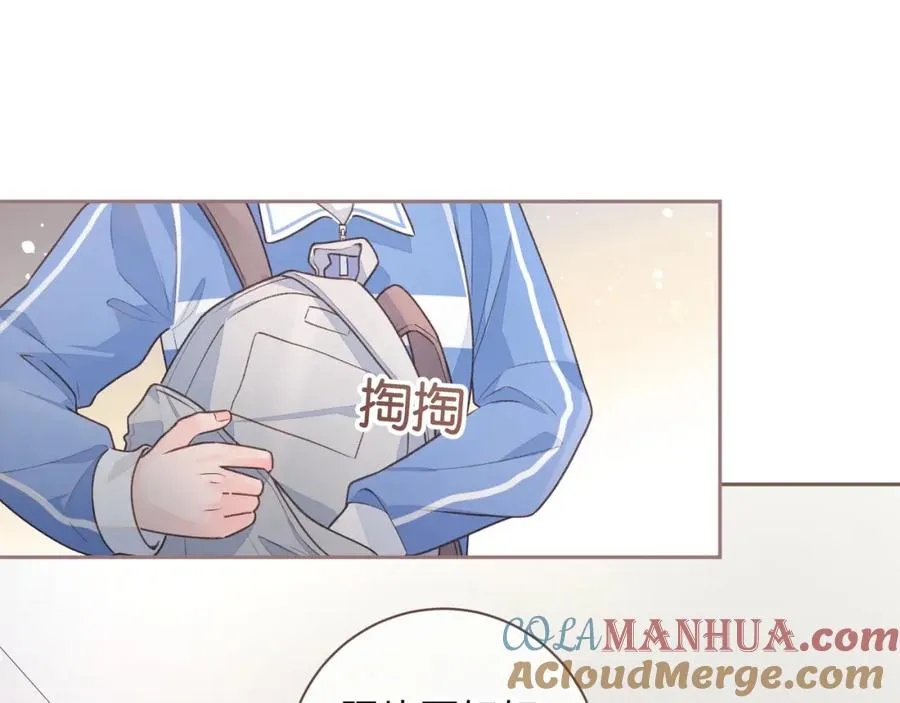 第16话 傅阳曦替小口罩出气34