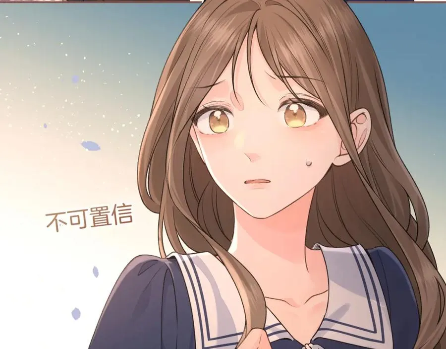 第二季 第3话 当众送情侣手机壳31