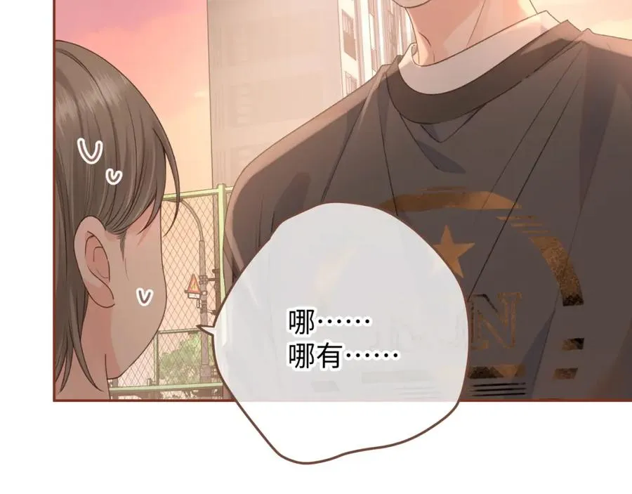 第28话 冷脸校霸在线发飙53