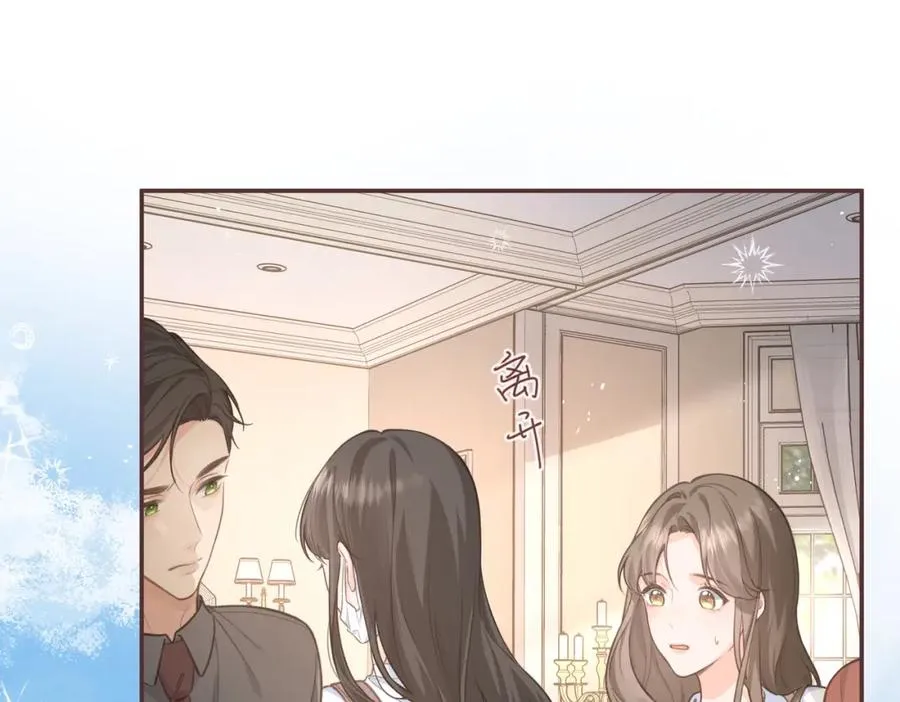 第1话 我复活了？78