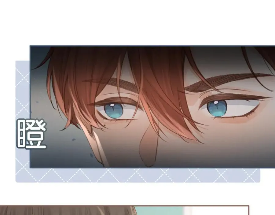 第24话 她该不会骗我感情吧？38