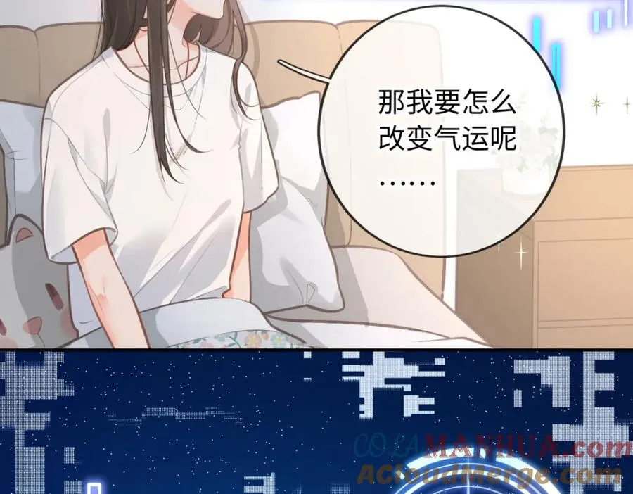 第1话 我复活了？36