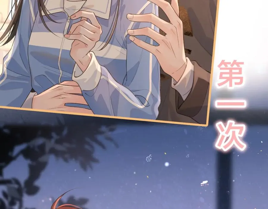 第二季预热20