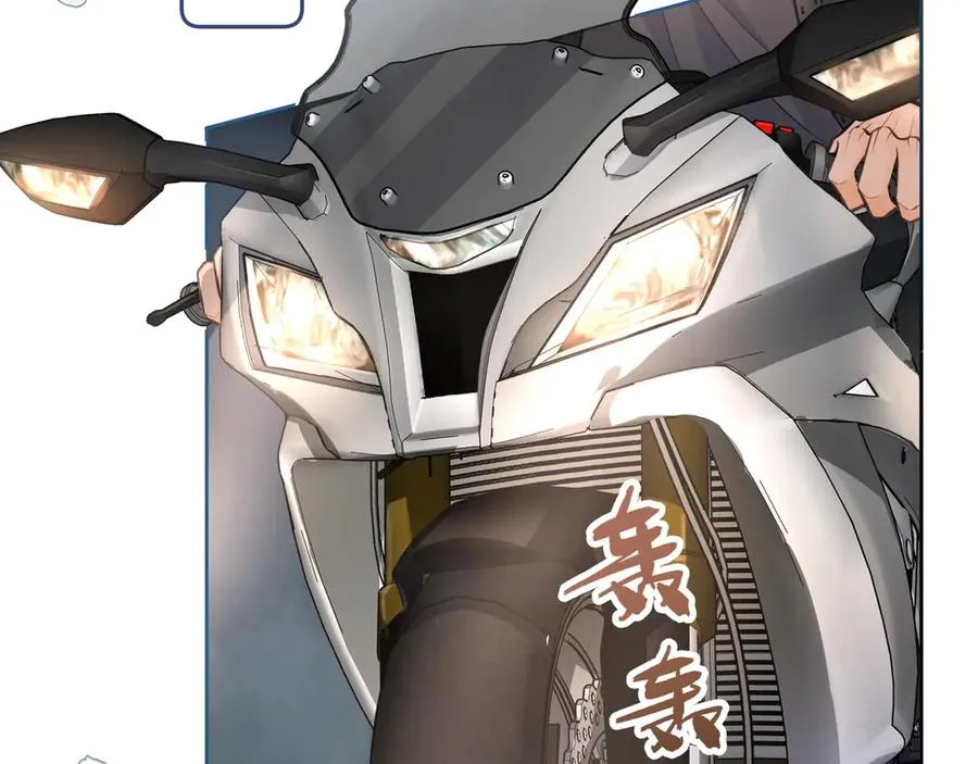 第13话 坚实的后盾56