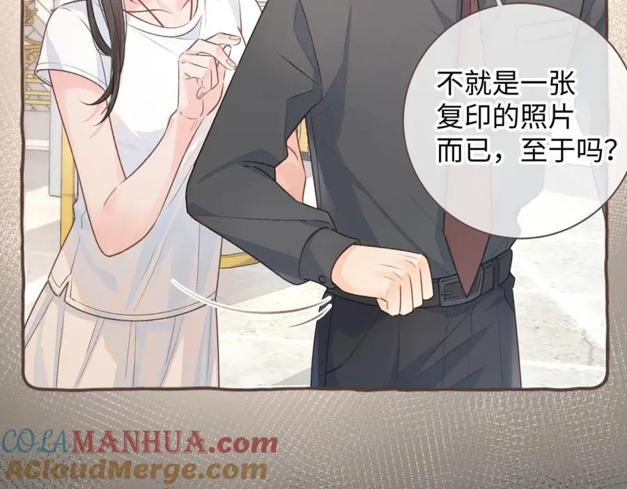 第16话 傅阳曦替小口罩出气43