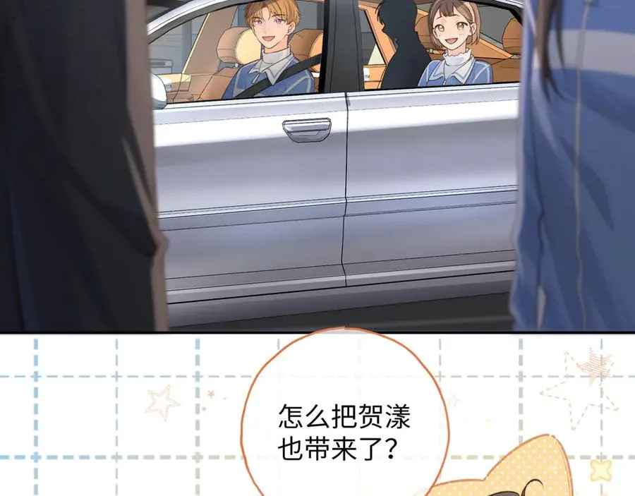 第14话 一山不容二虎20