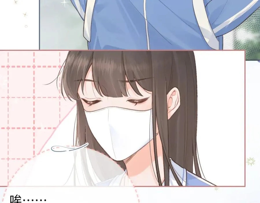 第4话 她无视我？！6