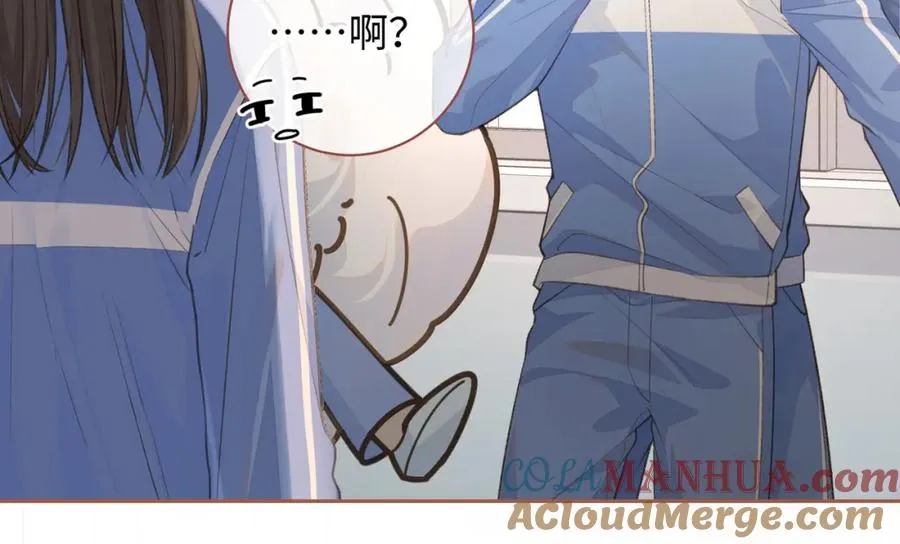 第23话 她怎么这么好看啊19