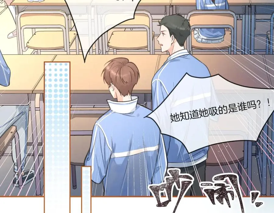 第1话 我复活了？110