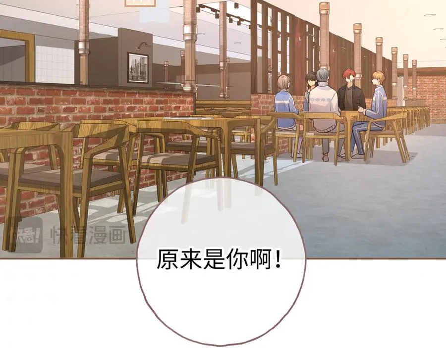第14话 一山不容二虎35