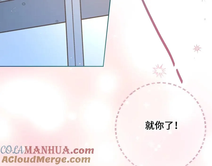 第1话 我复活了？100