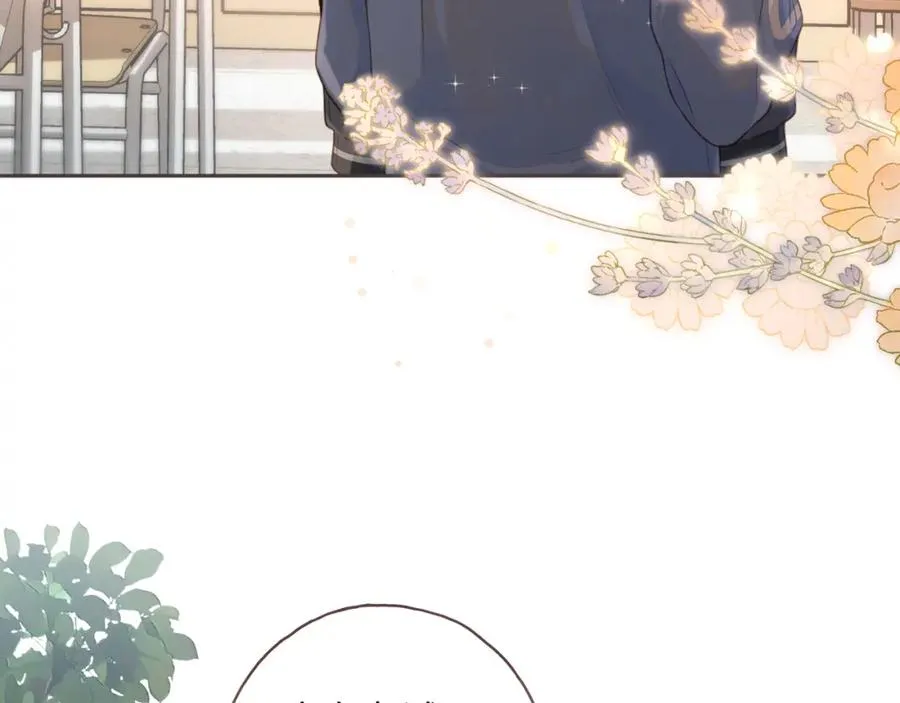 第二季 第5话 男女授受不亲74