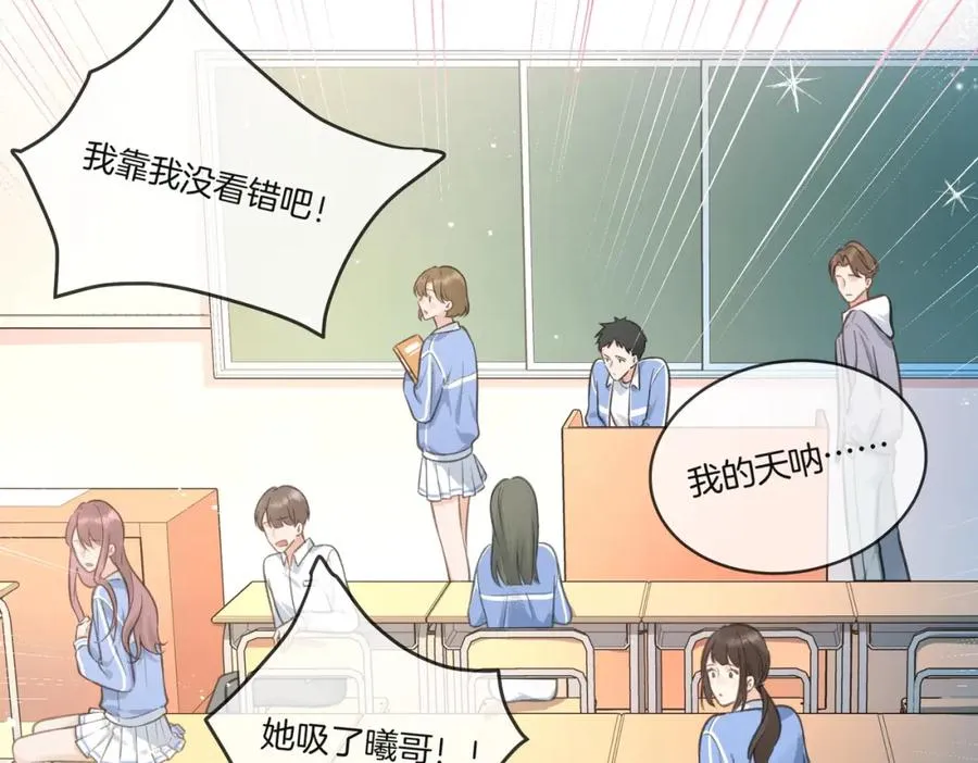 第1话 我复活了？109