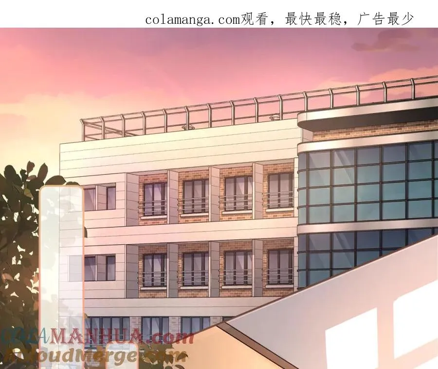 第二季 第2话 迟来的愧疚我不需要0