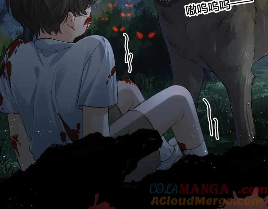 第18话 傅阳曦的过往54
