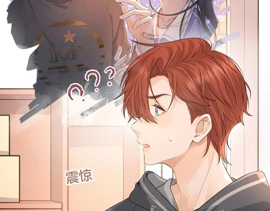 第二季 第1话 大庭广众拉我手？40