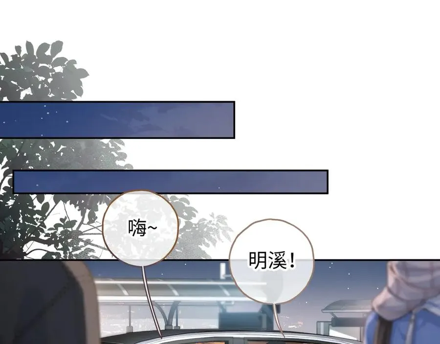 第14话 一山不容二虎19