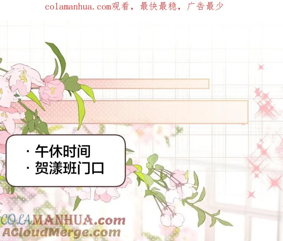 第10话 人间清醒赵明溪0