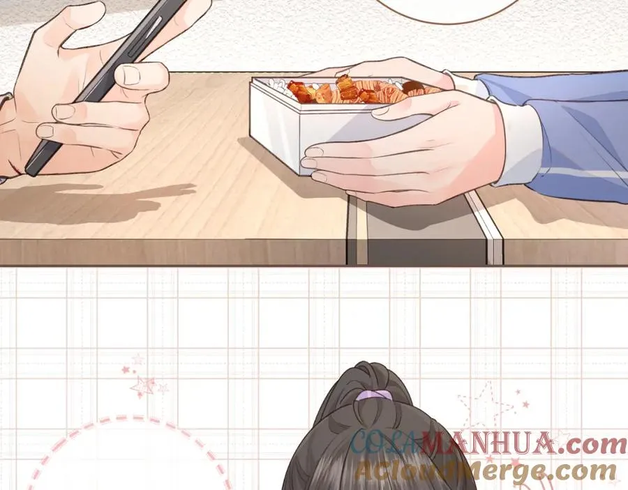 第19话 她喜欢的是你还是你继承人的身份？54