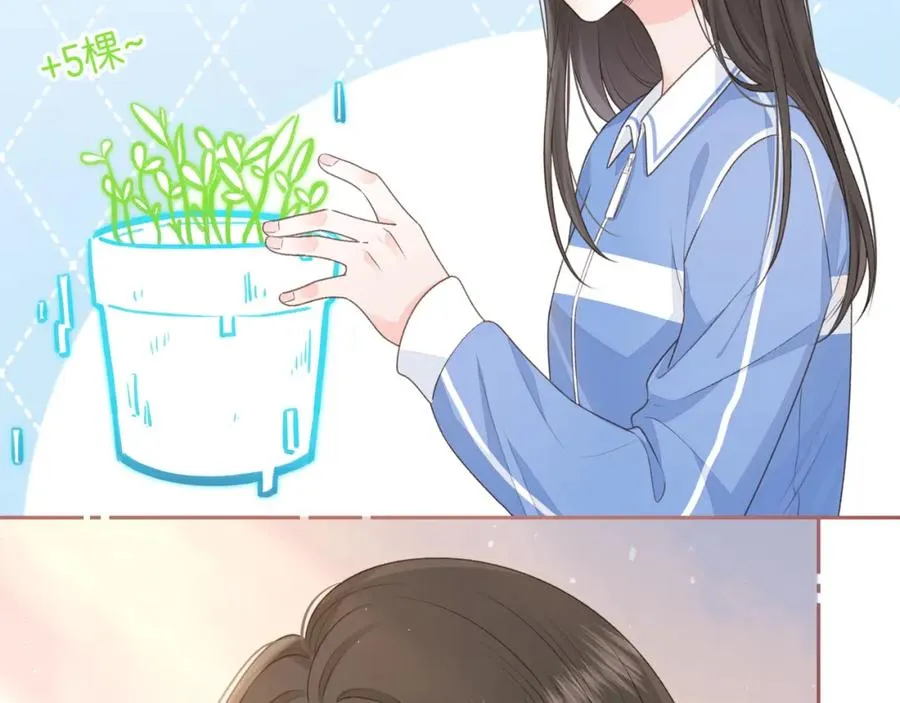 第13话 第一次指尖触碰59