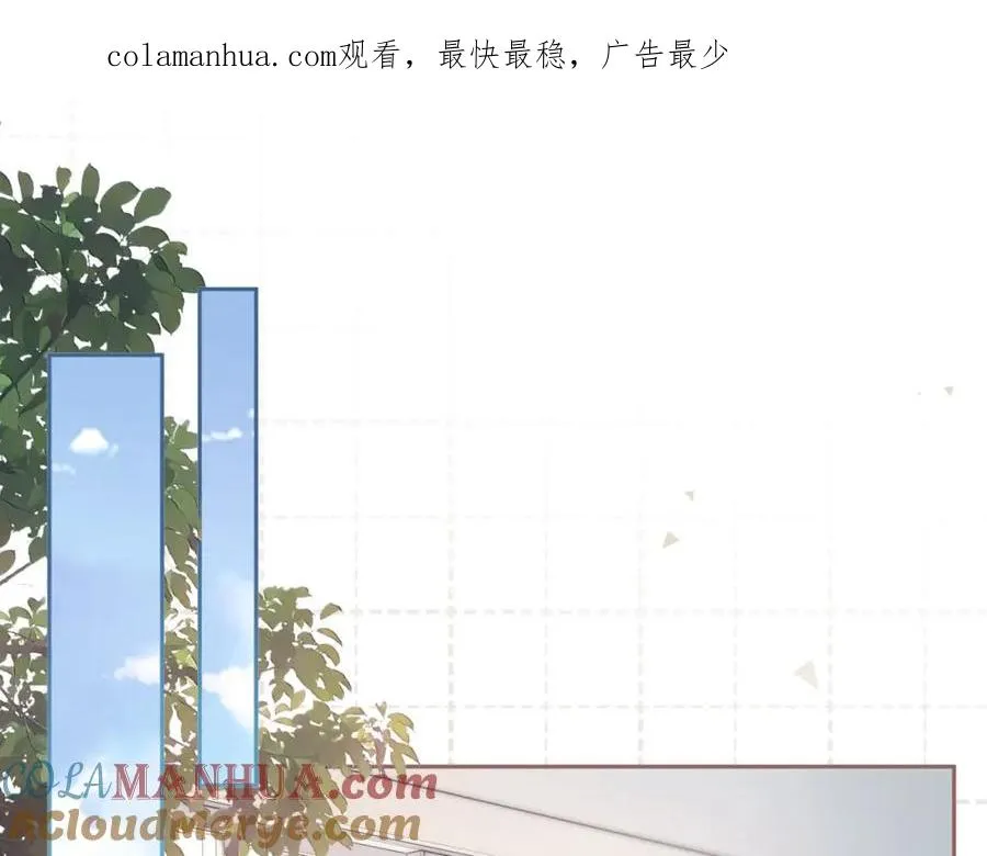 第26话 校霸拽姐配一脸！0