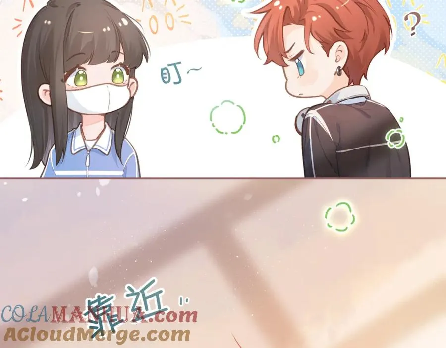 第6话 赵明溪是拜金女？10