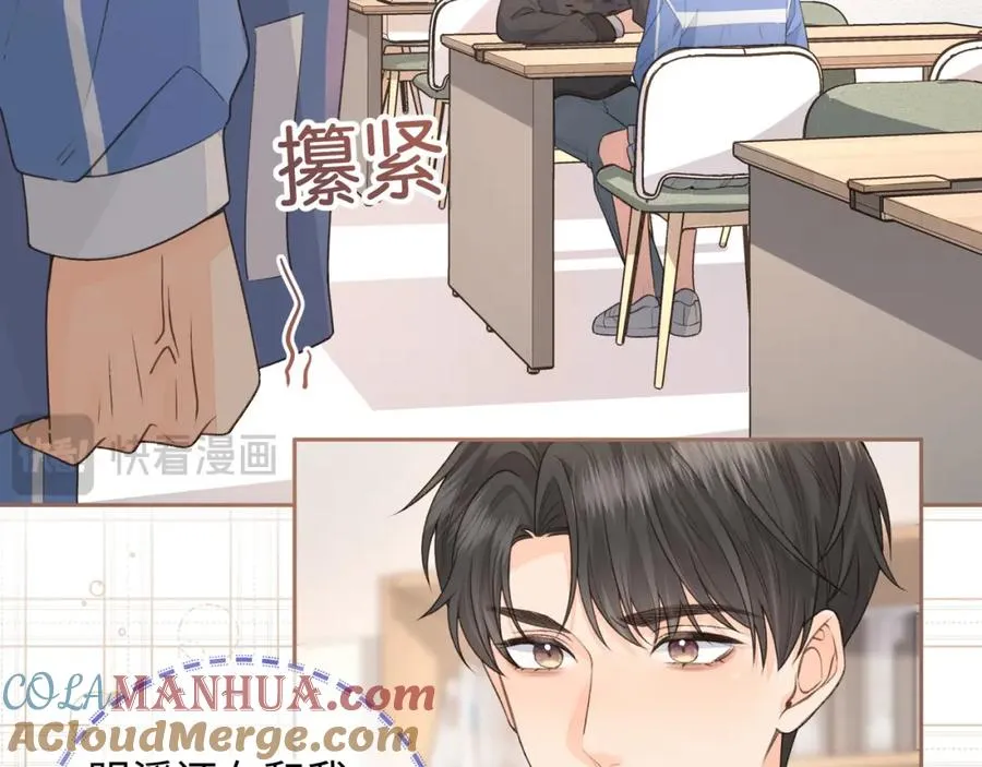 第19话 她喜欢的是你还是你继承人的身份？48