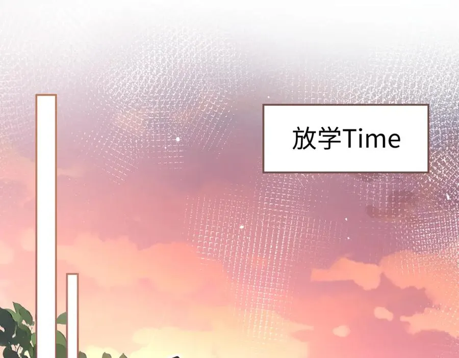 第6话 赵明溪是拜金女？69