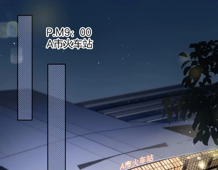 第17话 我喜欢赵明溪35