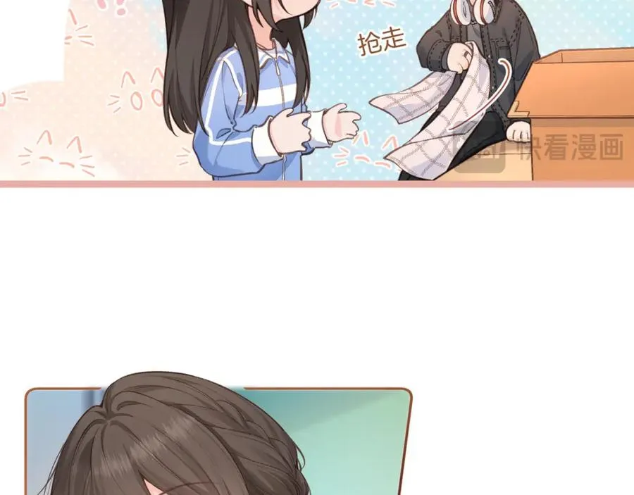 第二季 第9话 帮派围巾？28