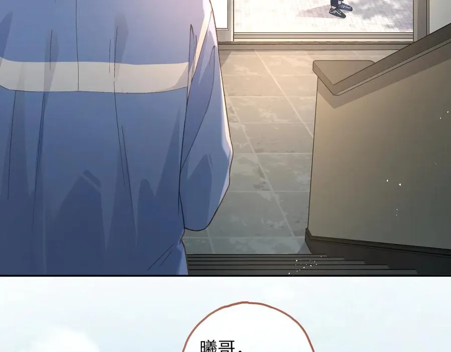 第19话 口嫌体正直的关心13