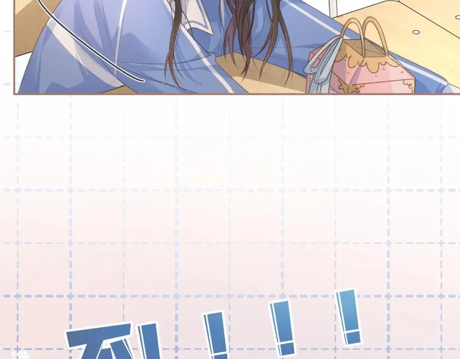 第6话 赵明溪是拜金女？27