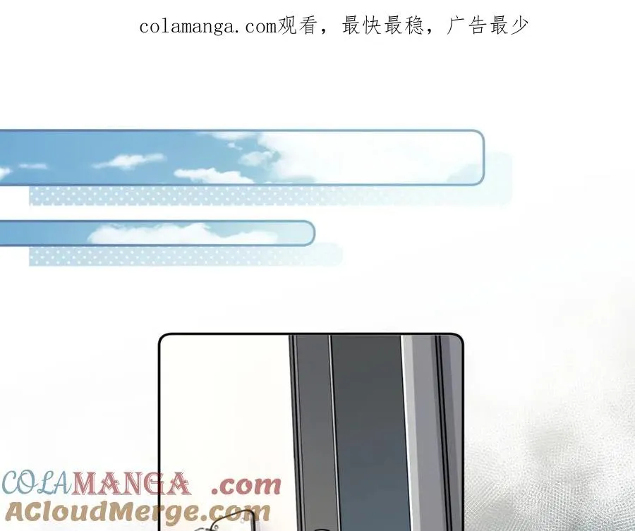 第二季 第10话 就这么喜欢帮她吗？0