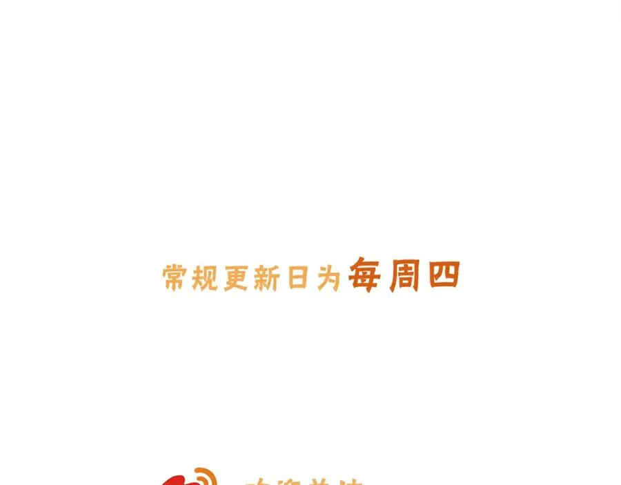 第二季 第2话 迟来的愧疚我不需要76